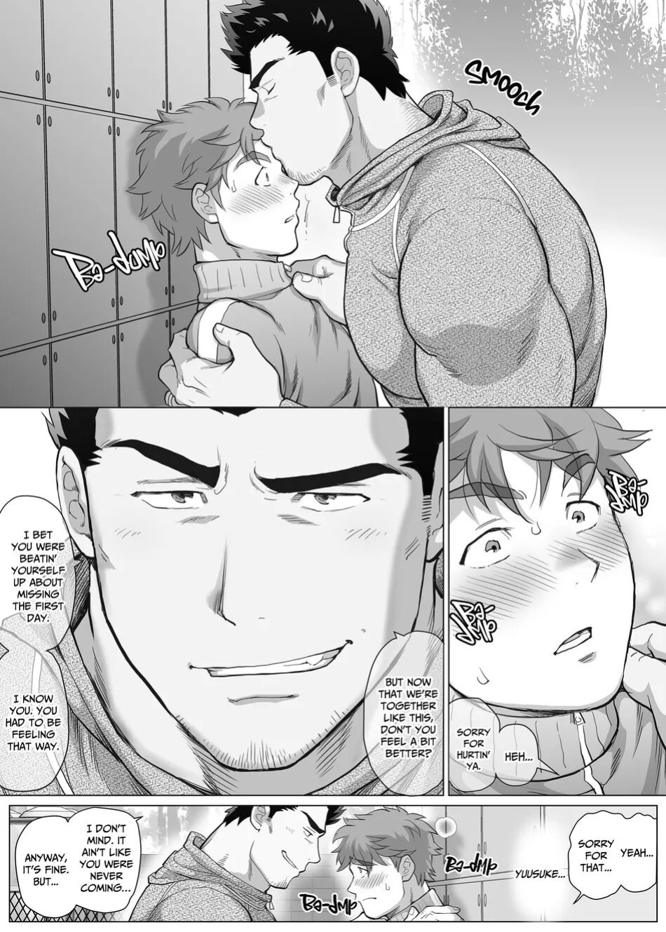 My Friend's Dad is a Hunk chapter 11