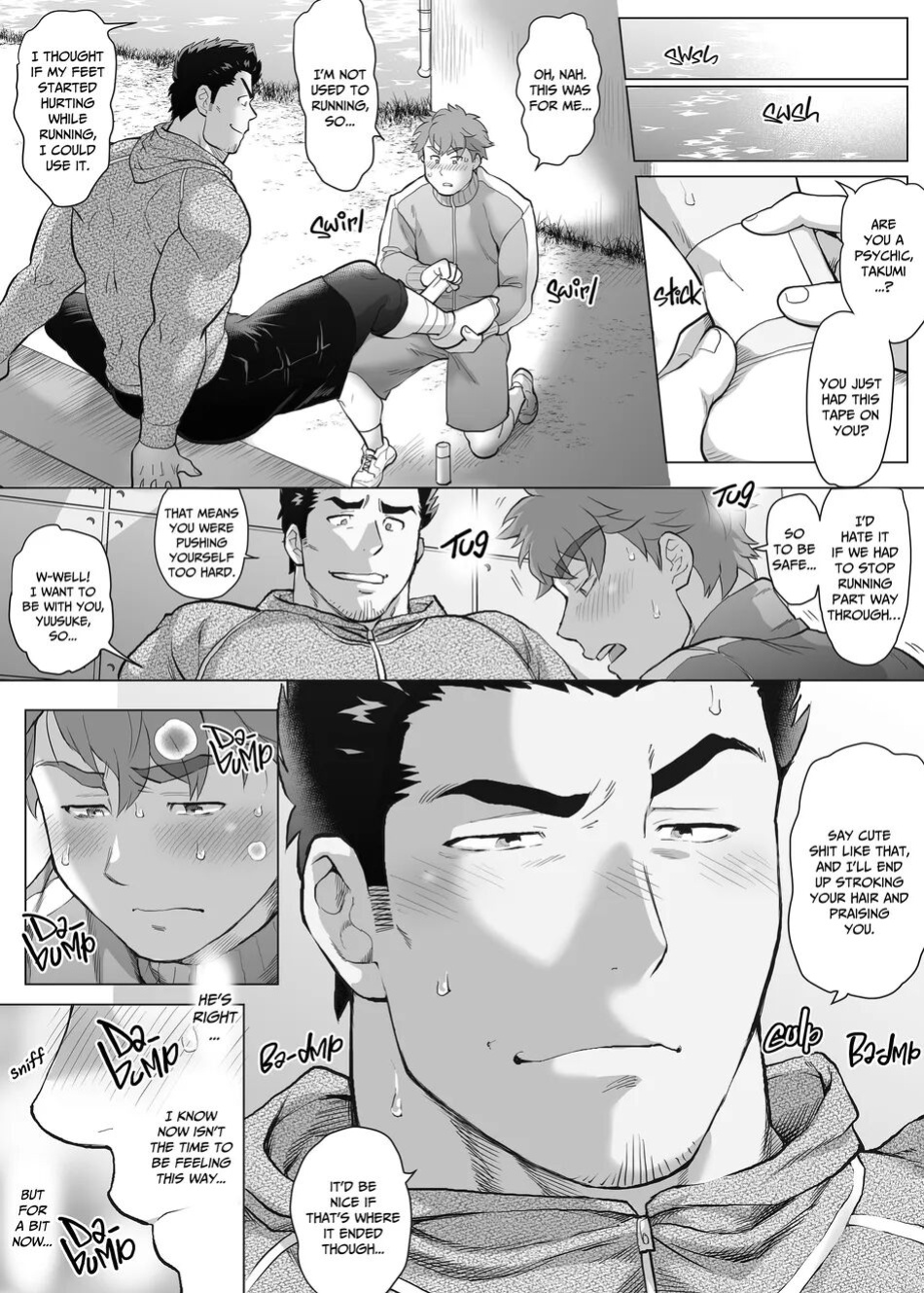 My Friend's Dad is a Hunk chapter 11