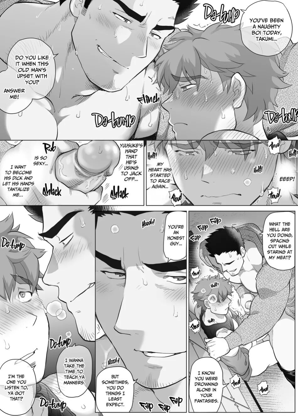 My Friend's Dad is a Hunk chapter 11
