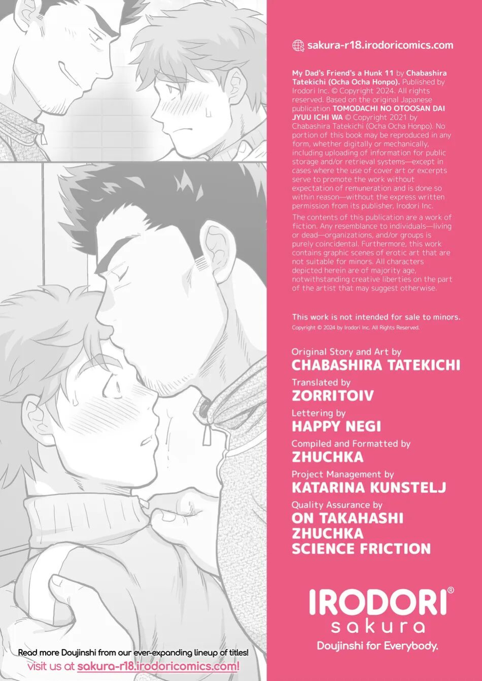 My Friend's Dad is a Hunk chapter 11