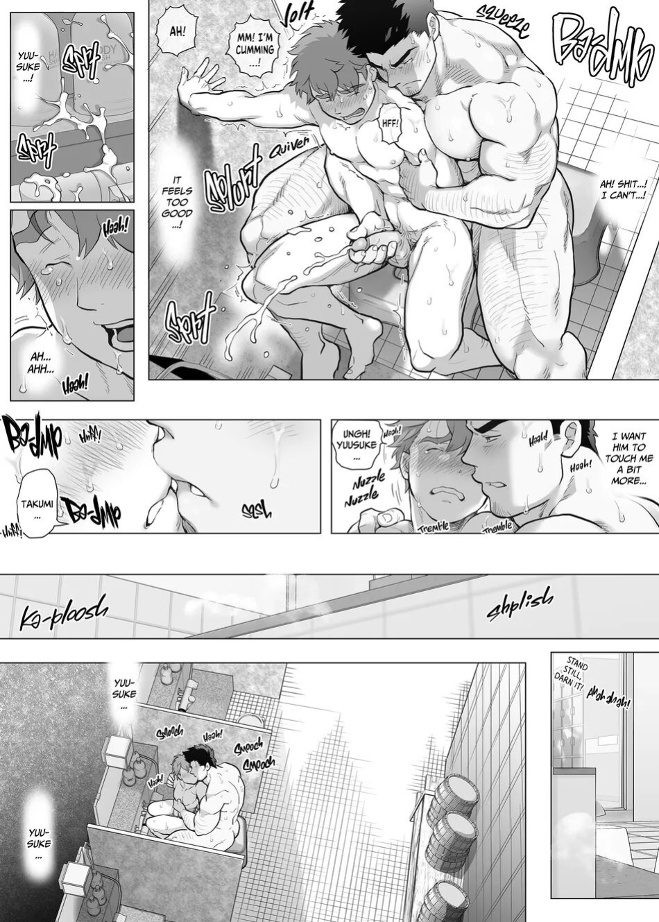 My Friend's Dad is a Hunk chapter 12