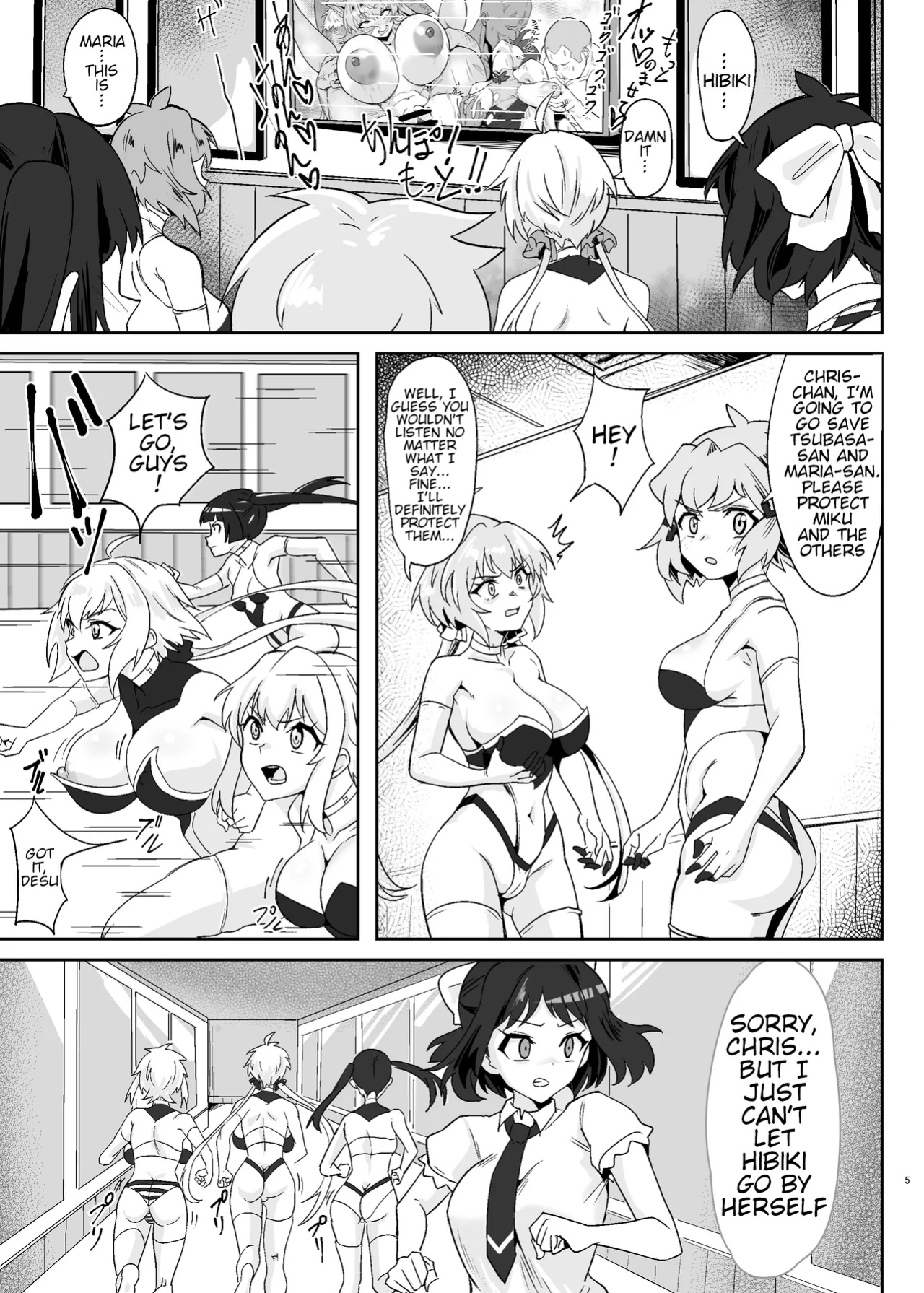 [Denshiko! (Outotsu Den)] Shirabe to Kirika no Douji Zecchou Unison Kyoushitsu | Shirabe and Kirika’s Simultaneous Orgasm Unison Classroom (Senki Zesshou Symphogear)