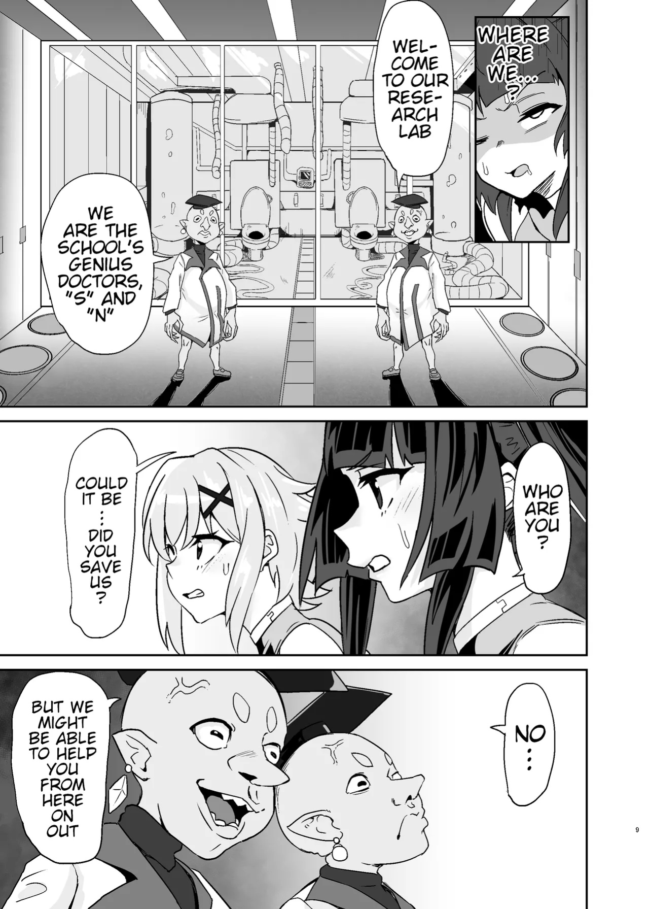[Denshiko! (Outotsu Den)] Shirabe to Kirika no Douji Zecchou Unison Kyoushitsu | Shirabe and Kirika’s Simultaneous Orgasm Unison Classroom (Senki Zesshou Symphogear)