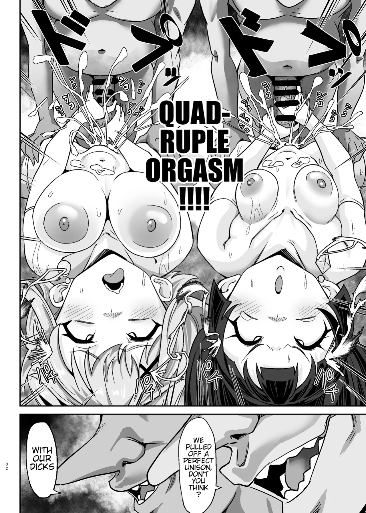 [Denshiko! (Outotsu Den)] Shirabe to Kirika no Douji Zecchou Unison Kyoushitsu | Shirabe and Kirika’s Simultaneous Orgasm Unison Classroom (Senki Zesshou Symphogear)
