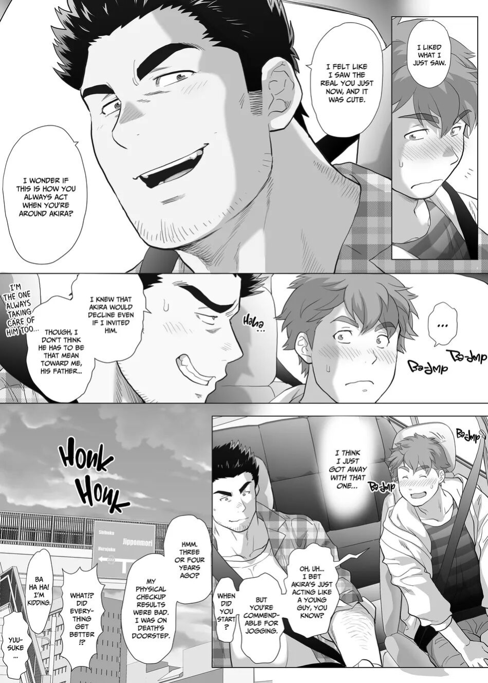 My Friend's Dad is a Hunk chapter 10