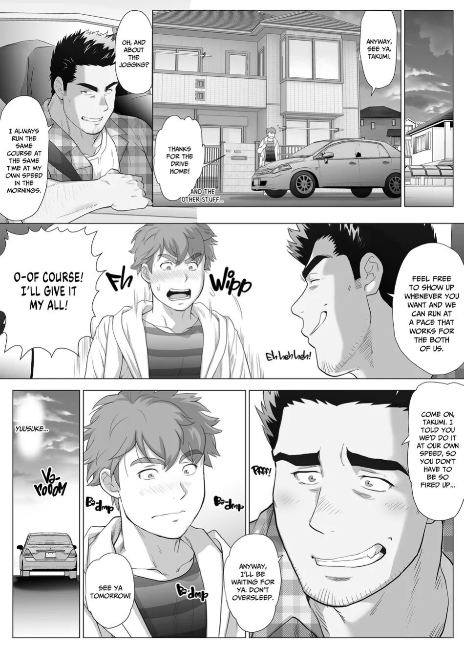 My Friend's Dad is a Hunk chapter 10