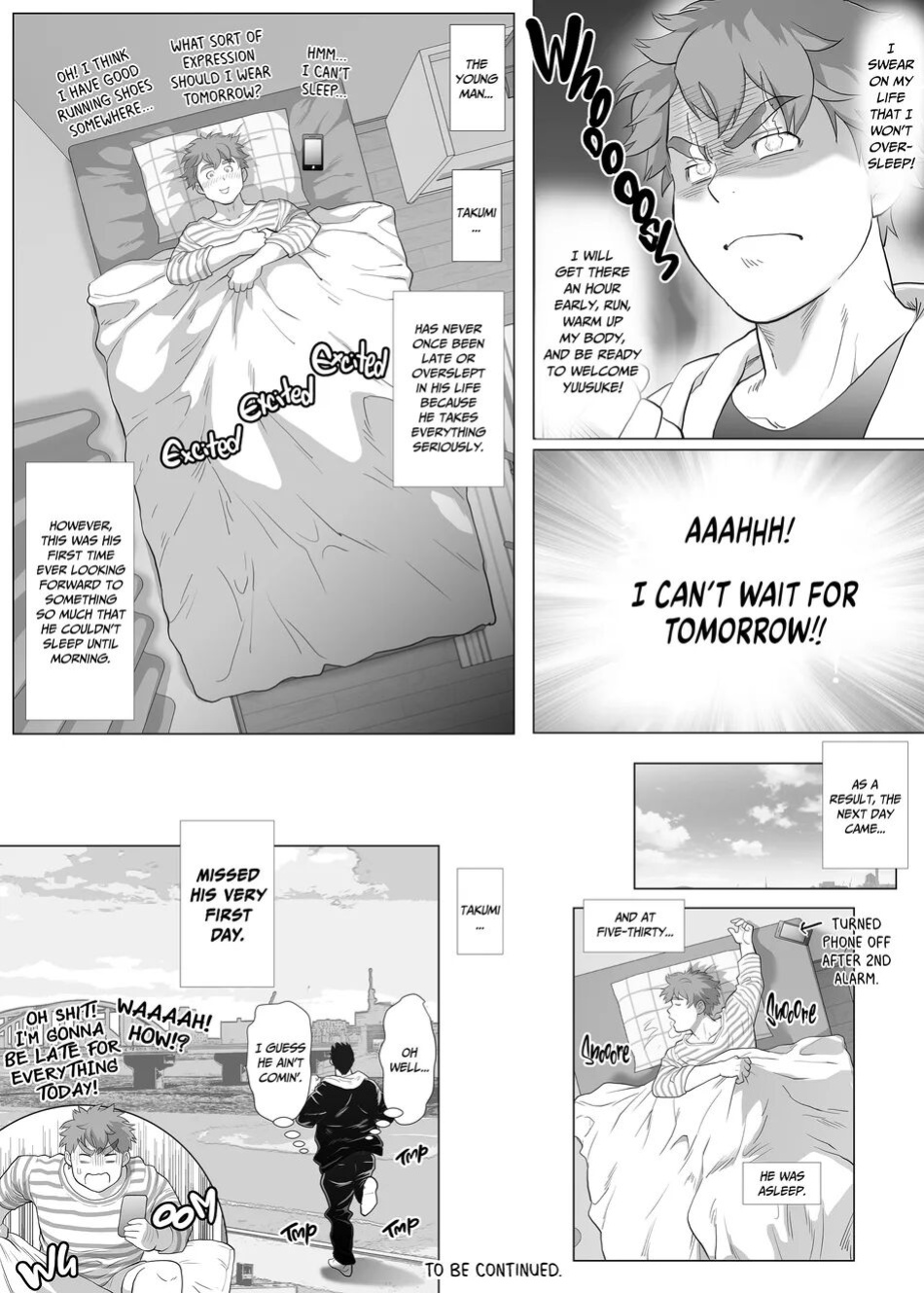 My Friend's Dad is a Hunk chapter 10