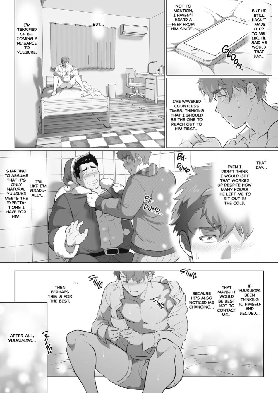 My Friend's Dad is a Hunk chapter 7 - The Vacant House Part 1