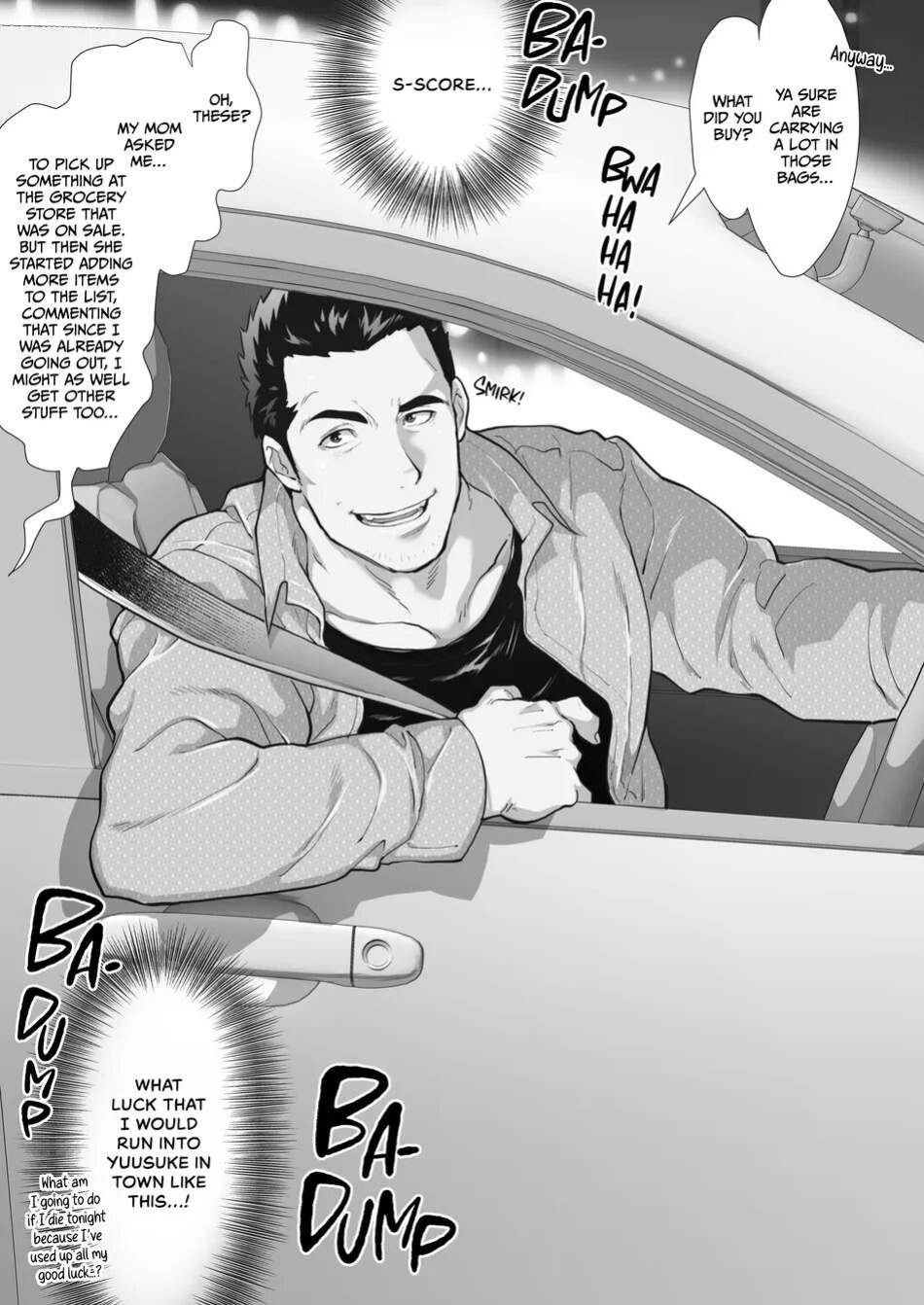My Friend's Dad is a Hunk chapter 5