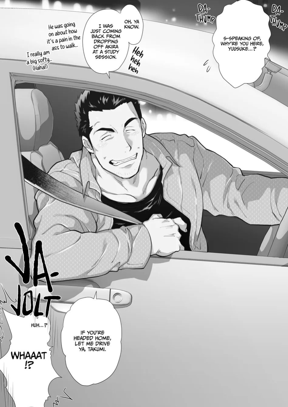 My Friend's Dad is a Hunk chapter 5