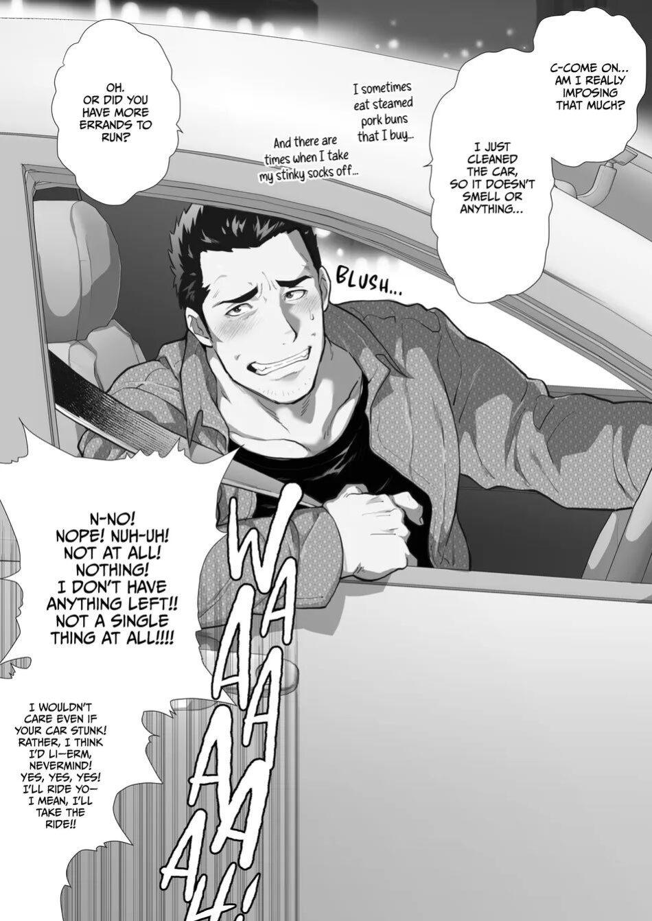 My Friend's Dad is a Hunk chapter 5