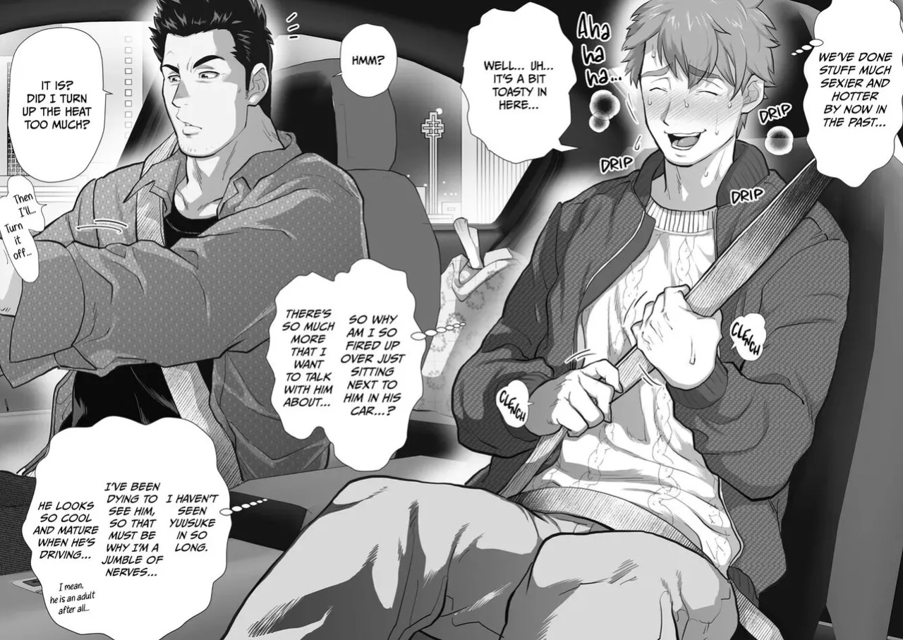My Friend's Dad is a Hunk chapter 5