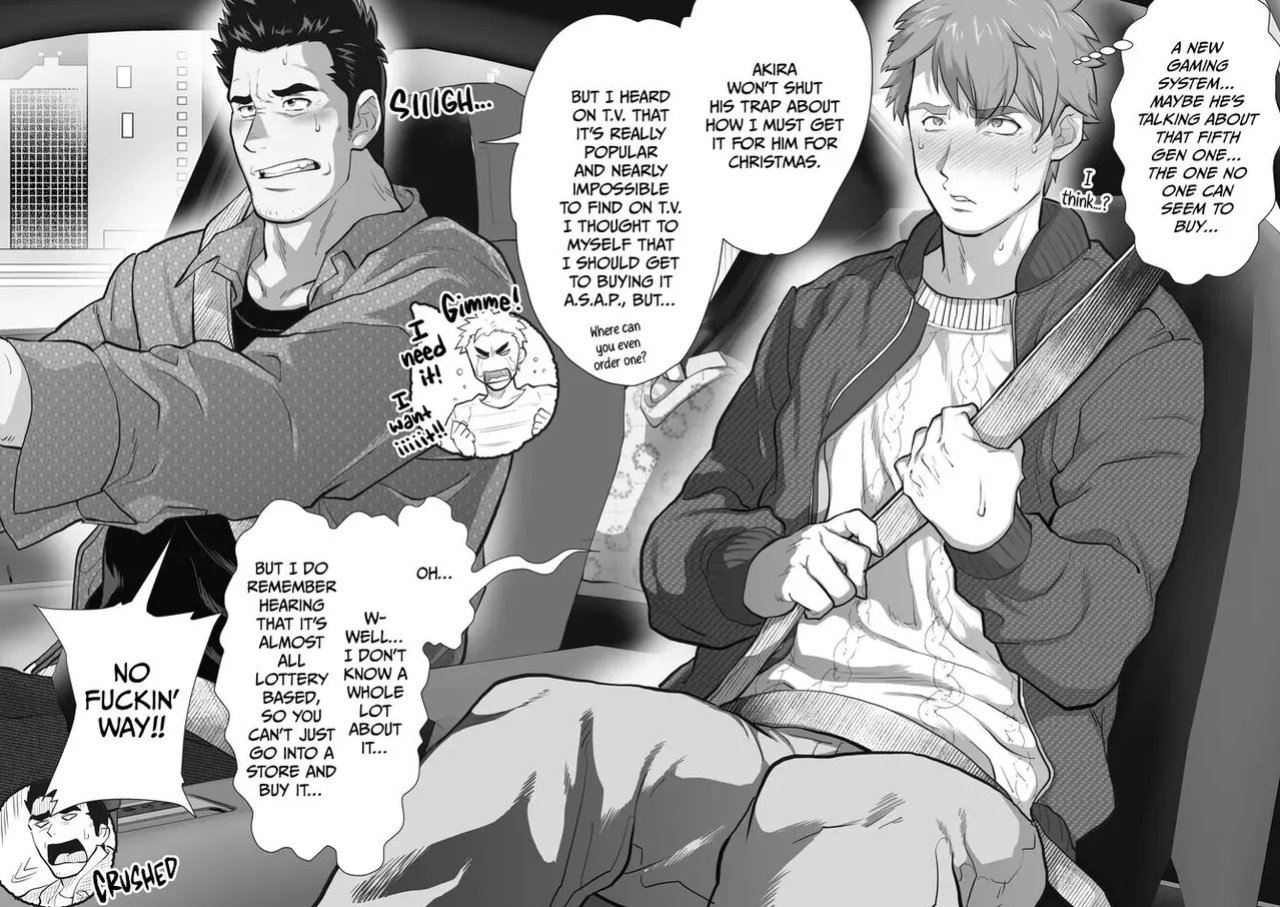 My Friend's Dad is a Hunk chapter 5