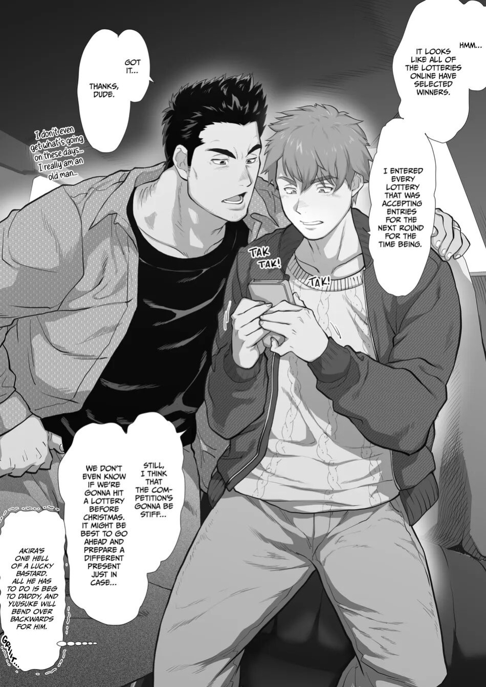 My Friend's Dad is a Hunk chapter 5