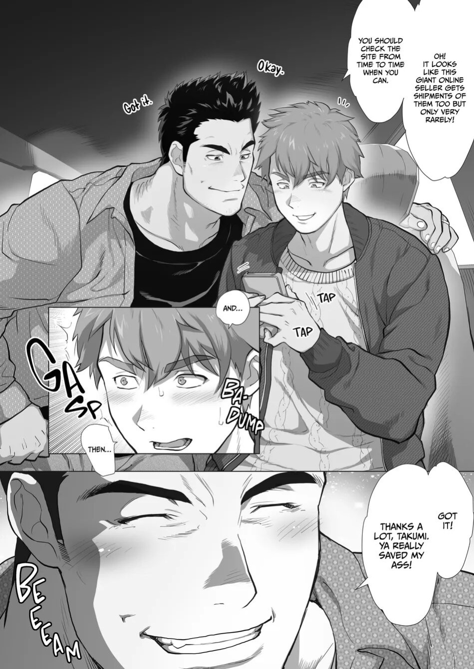 My Friend's Dad is a Hunk chapter 5