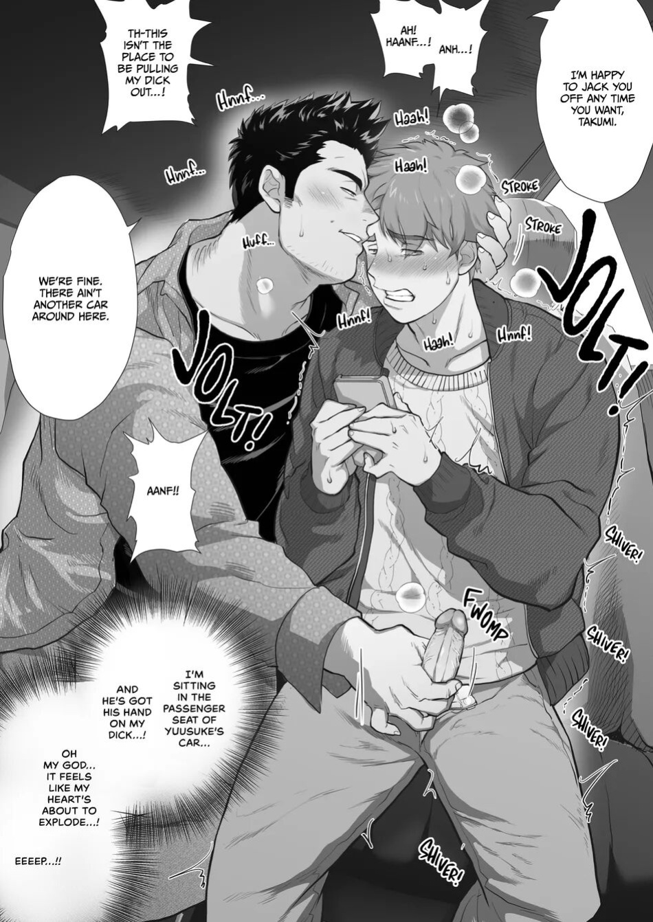 My Friend's Dad is a Hunk chapter 5