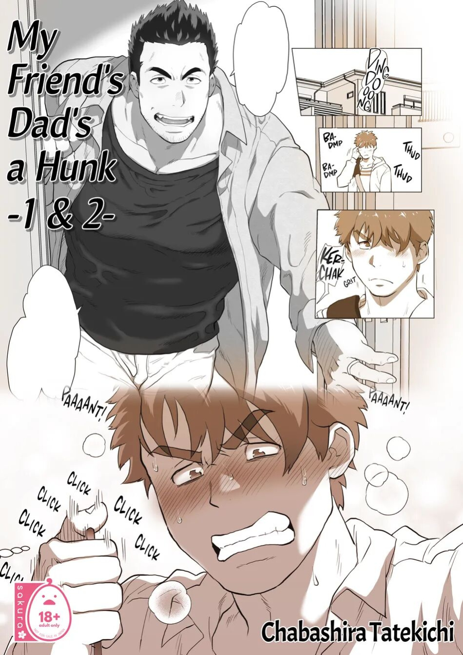 My Friend's Dad is a Hunk chapter 1+2