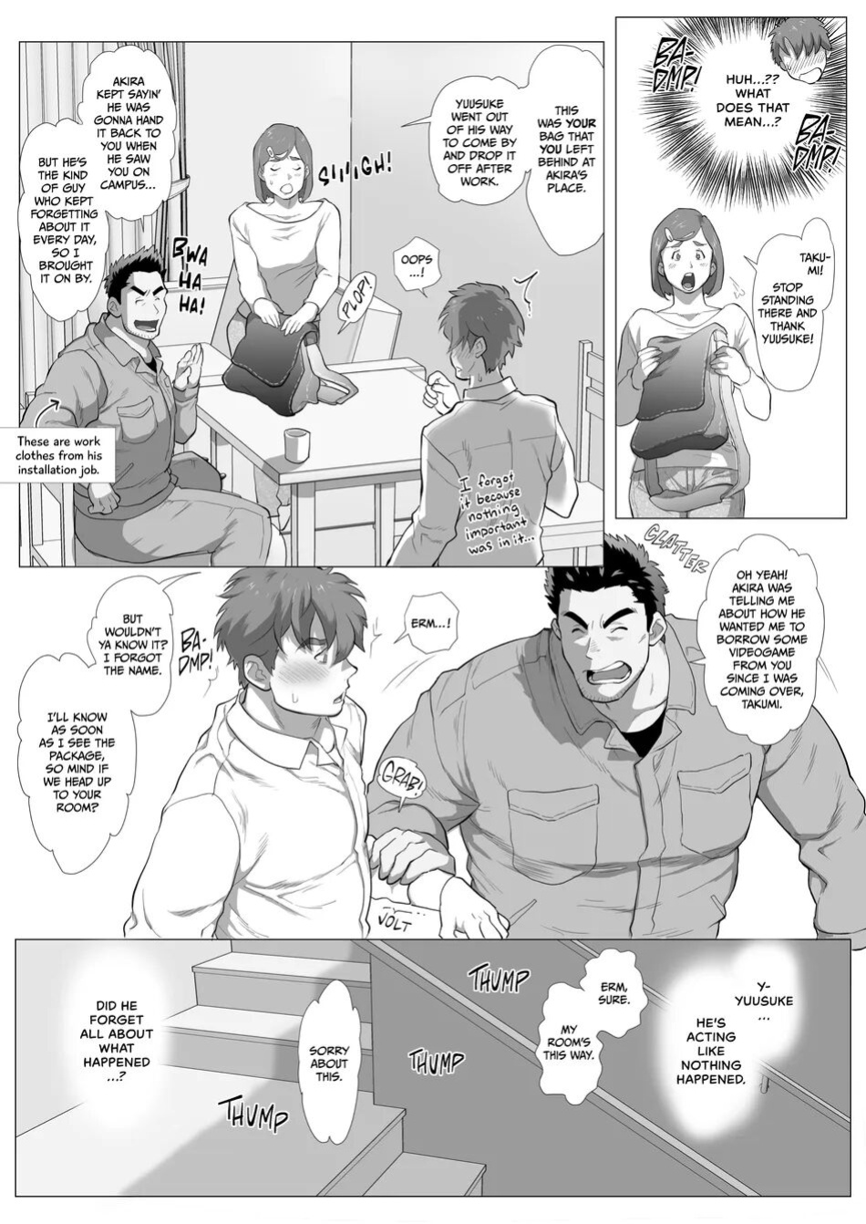 My Friend's Dad is a Hunk chapter 1+2