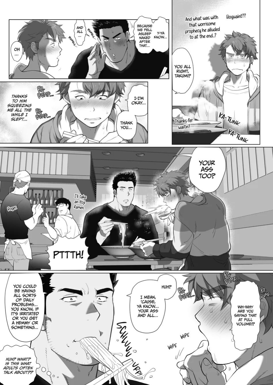 My Friend's Dad is a Hunk chapter 8 - The Vacant House Part 2