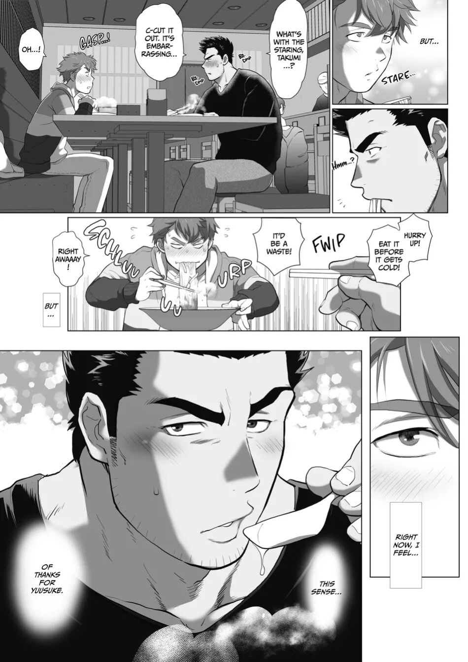 My Friend's Dad is a Hunk chapter 8 - The Vacant House Part 2