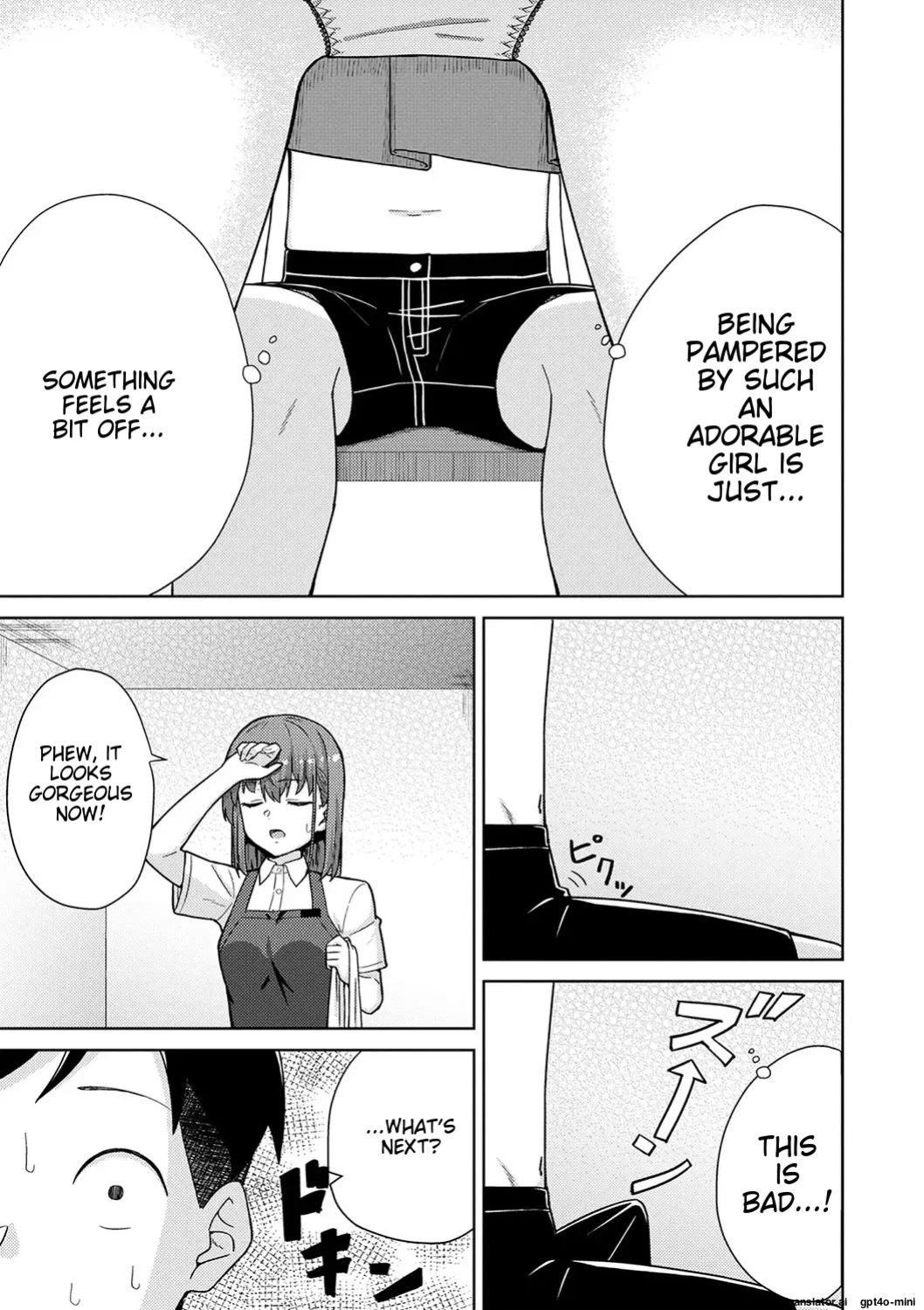 Seifuku Pyua fu ~akku 2 [MTL]