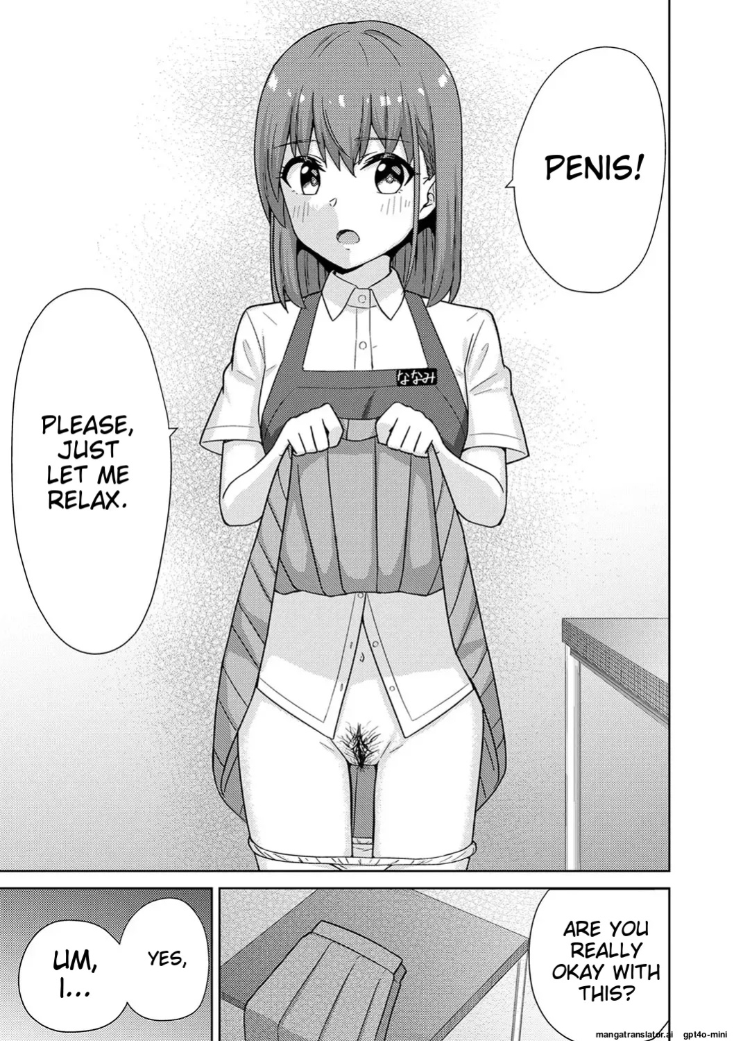 Seifuku Pyua fu ~akku 2 [MTL]