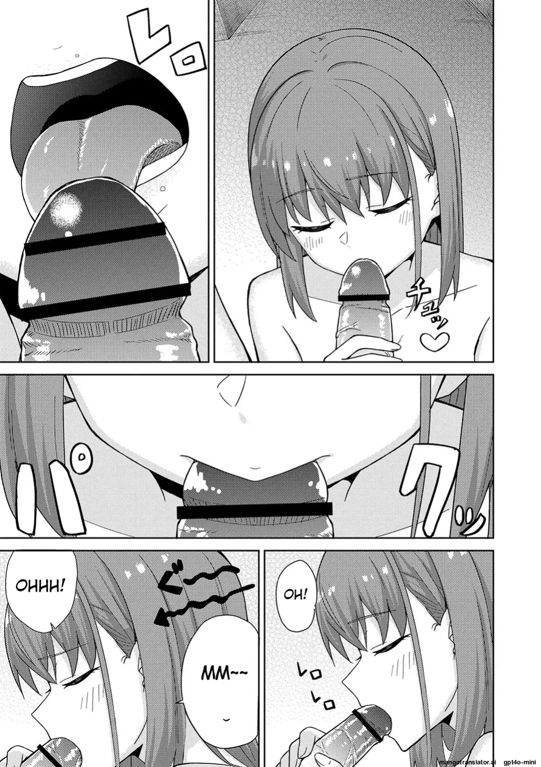 Seifuku Pyua fu ~akku 2 [MTL]