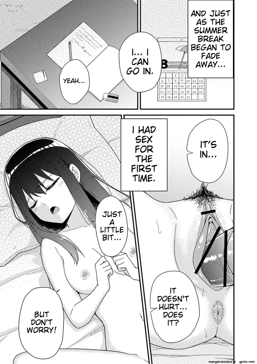 Seifuku Pyua fu ~akku 2 [MTL]
