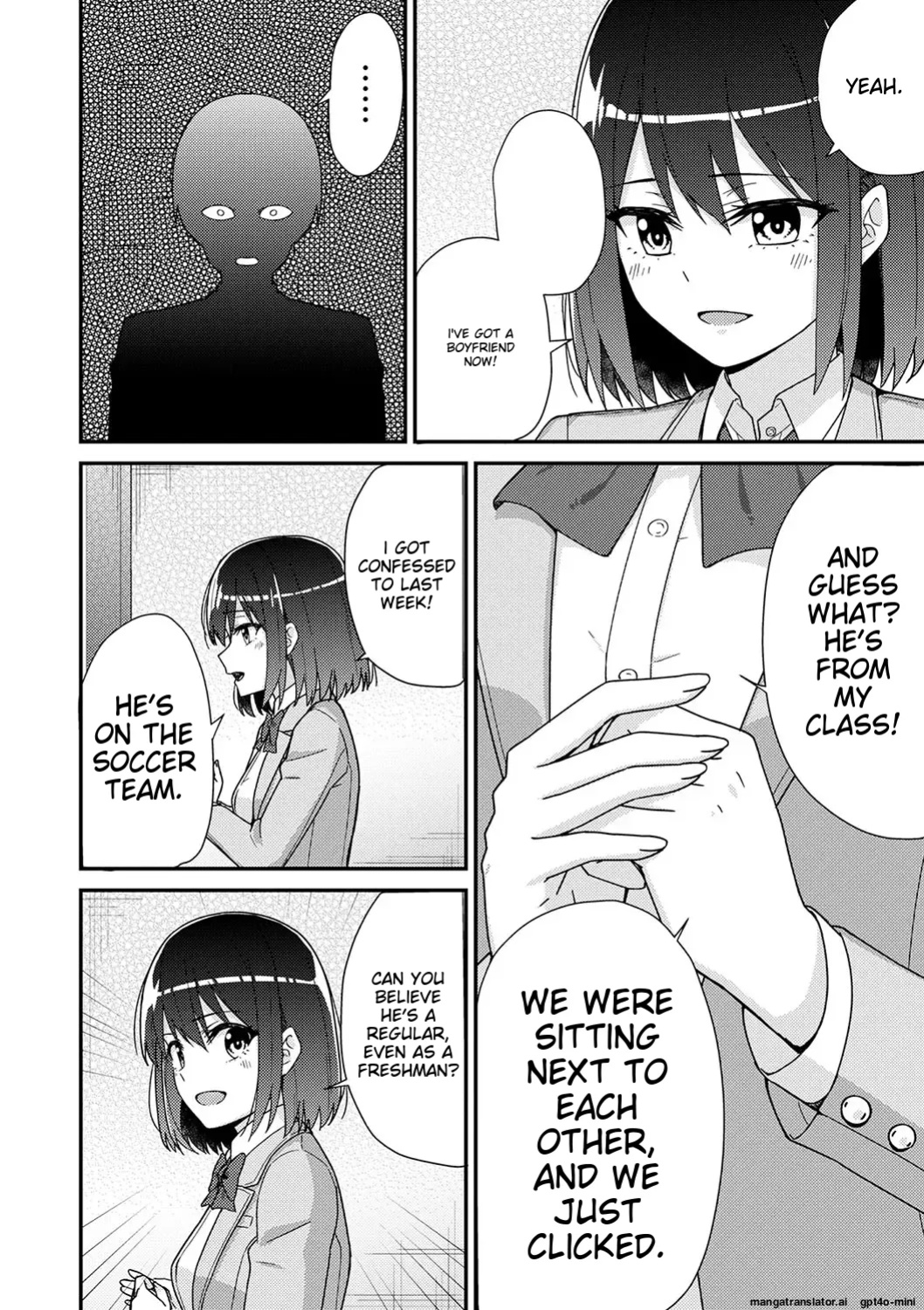 Seifuku Pyua fu ~akku 2 [MTL]