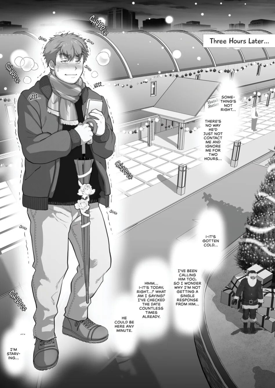My Friend's Dad is a Hunk chapter 6
