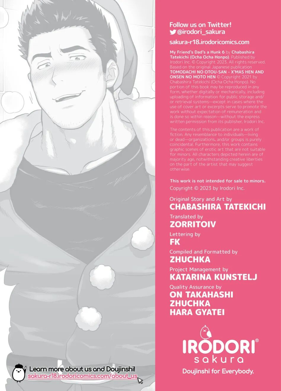 My Friend's Dad is a Hunk chapter 6