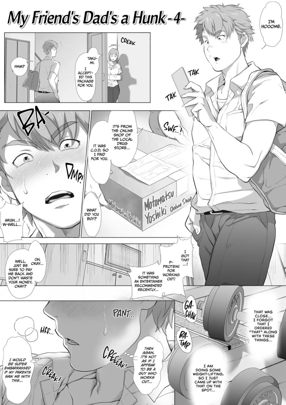 My Friend's Dad is a Hunk chapter 3+4