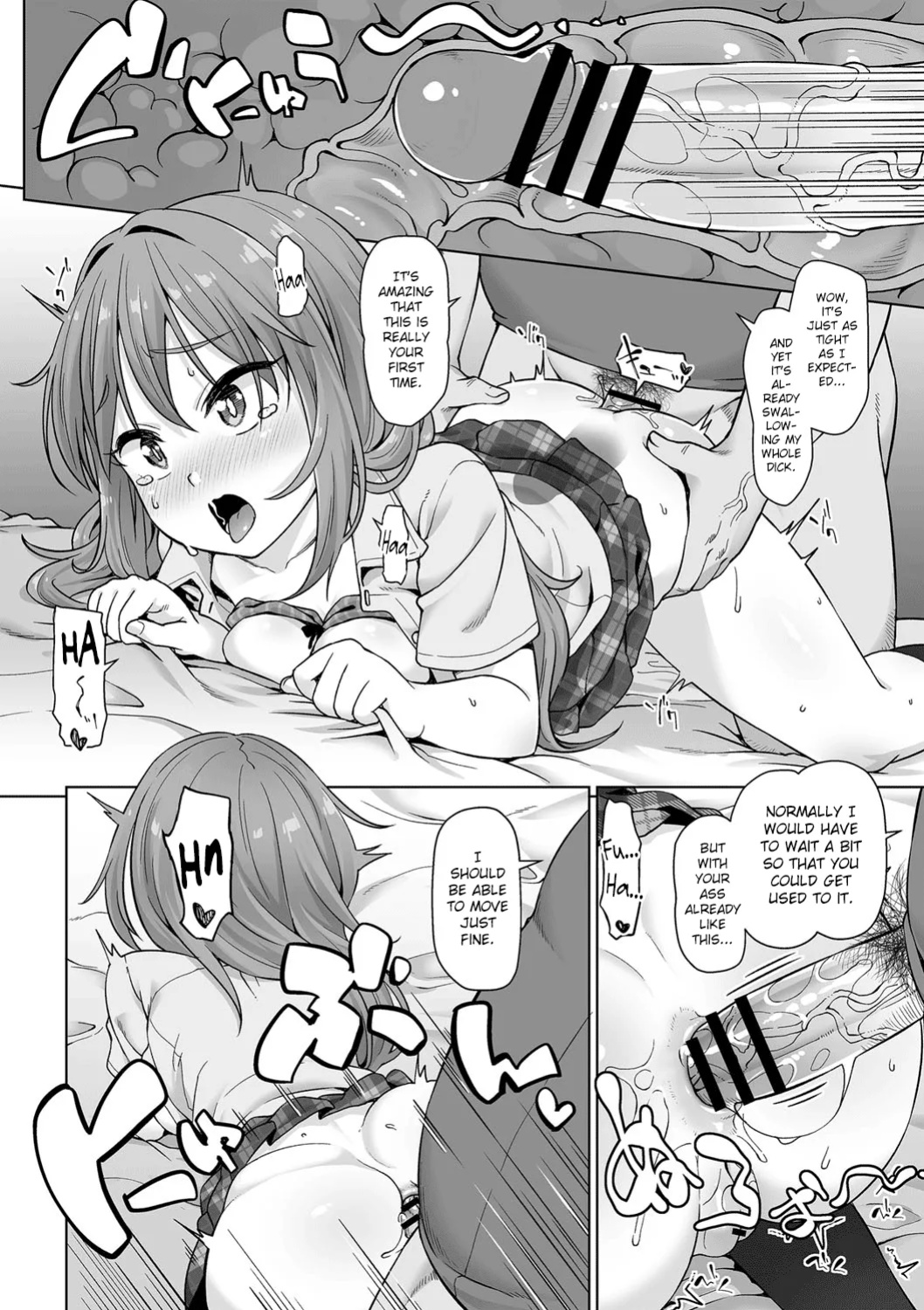 [Mamezou] First Time Wa Taisetsuni | Your First Time is Precious (comic Trigger vol.13) [DMD]
