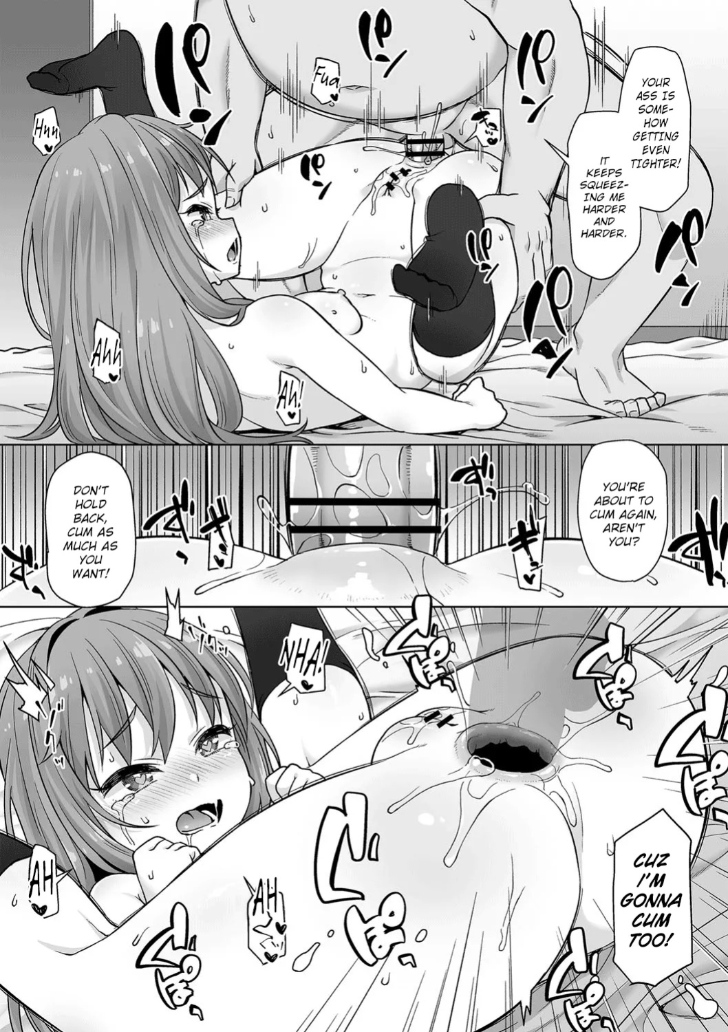 [Mamezou] First Time Wa Taisetsuni | Your First Time is Precious (comic Trigger vol.13) [DMD]