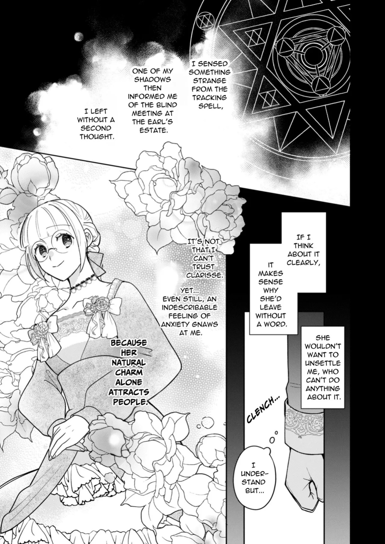 [Uwoichiba (Sabakan)] Toshishita ōji wa Moto Kateikyōshi o Metoritai 3 | The Younger Prince Wishes To Marry His Ex-Private Tutor 3
