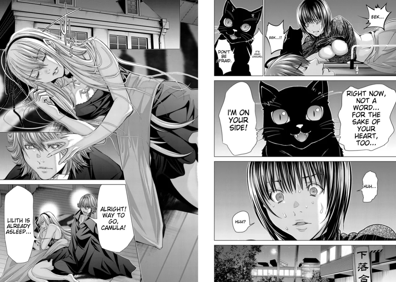 [Miyazaki Maya] Holy Knight ~Junketsu to Ai no Hazama de~ | Holy Knight ~Between Innocence and Love~ Vol. 8