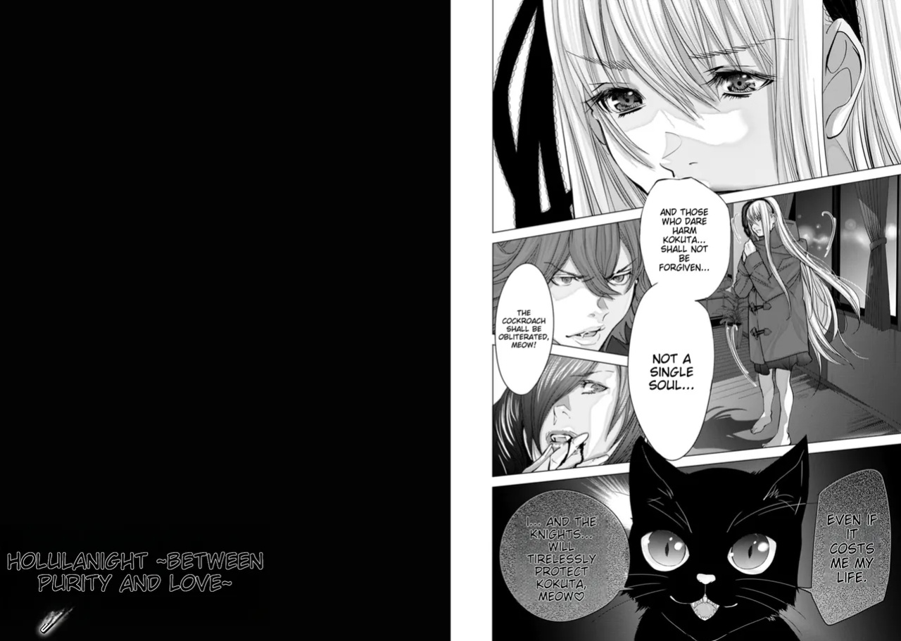 [Miyazaki Maya] Holy Knight ~Junketsu to Ai no Hazama de~ | Holy Knight ~Between Innocence and Love~ Vol. 8