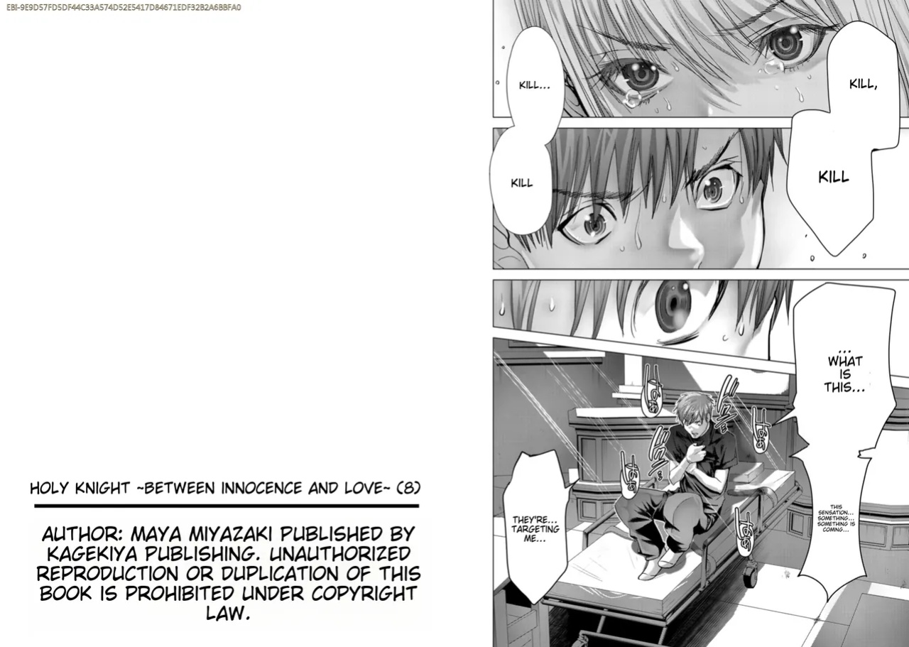 [Miyazaki Maya] Holy Knight ~Junketsu to Ai no Hazama de~ | Holy Knight ~Between Innocence and Love~ Vol. 8