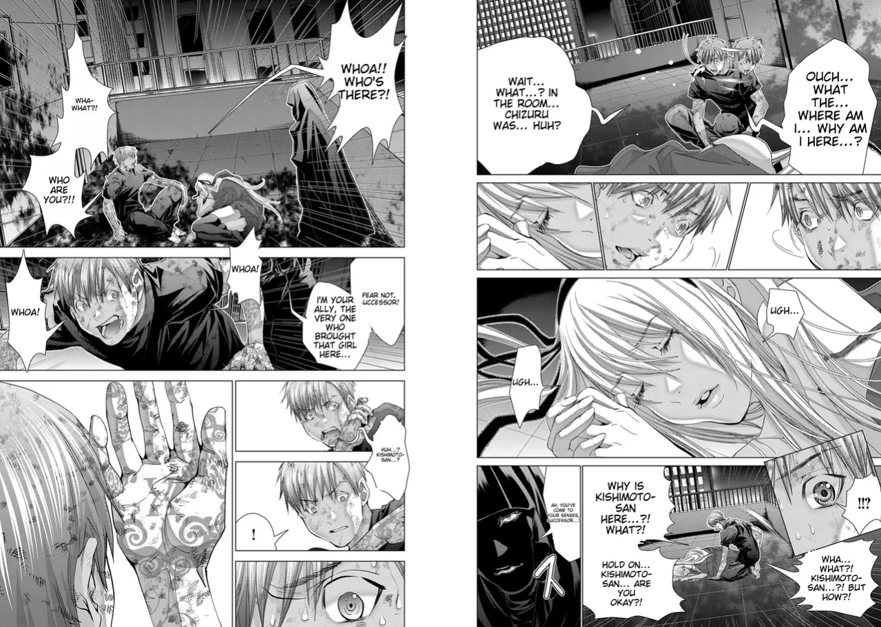 [Miyazaki Maya] Holy Knight ~Junketsu to Ai no Hazama de~ | Holy Knight ~Between Purity and Love~ Vol. 10