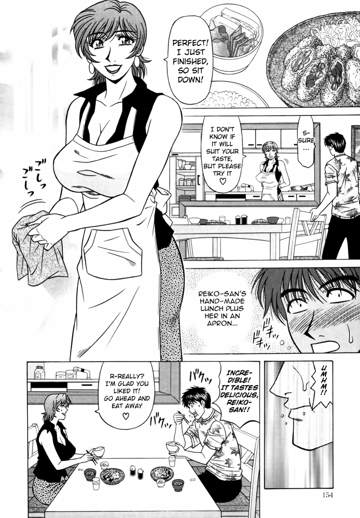 [Ozaki Akira] Caster Natsume Reiko no Yuuwaku Vol. 4 Ch.1-8