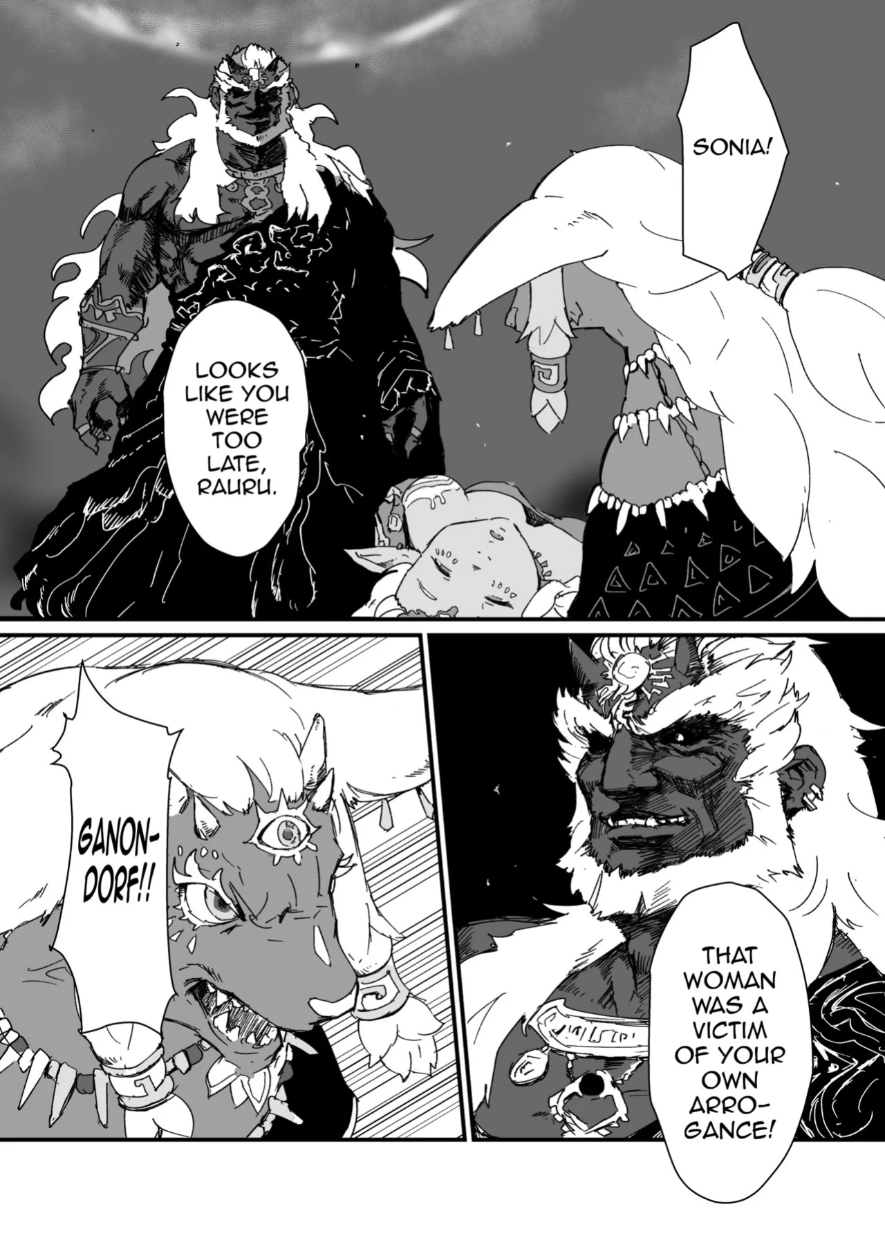 [Goma Brothers (Gomabura)] TEARS OF THE DICK (The Legend of Zelda: Tears of the Kingdom) [mysterymeat3]
