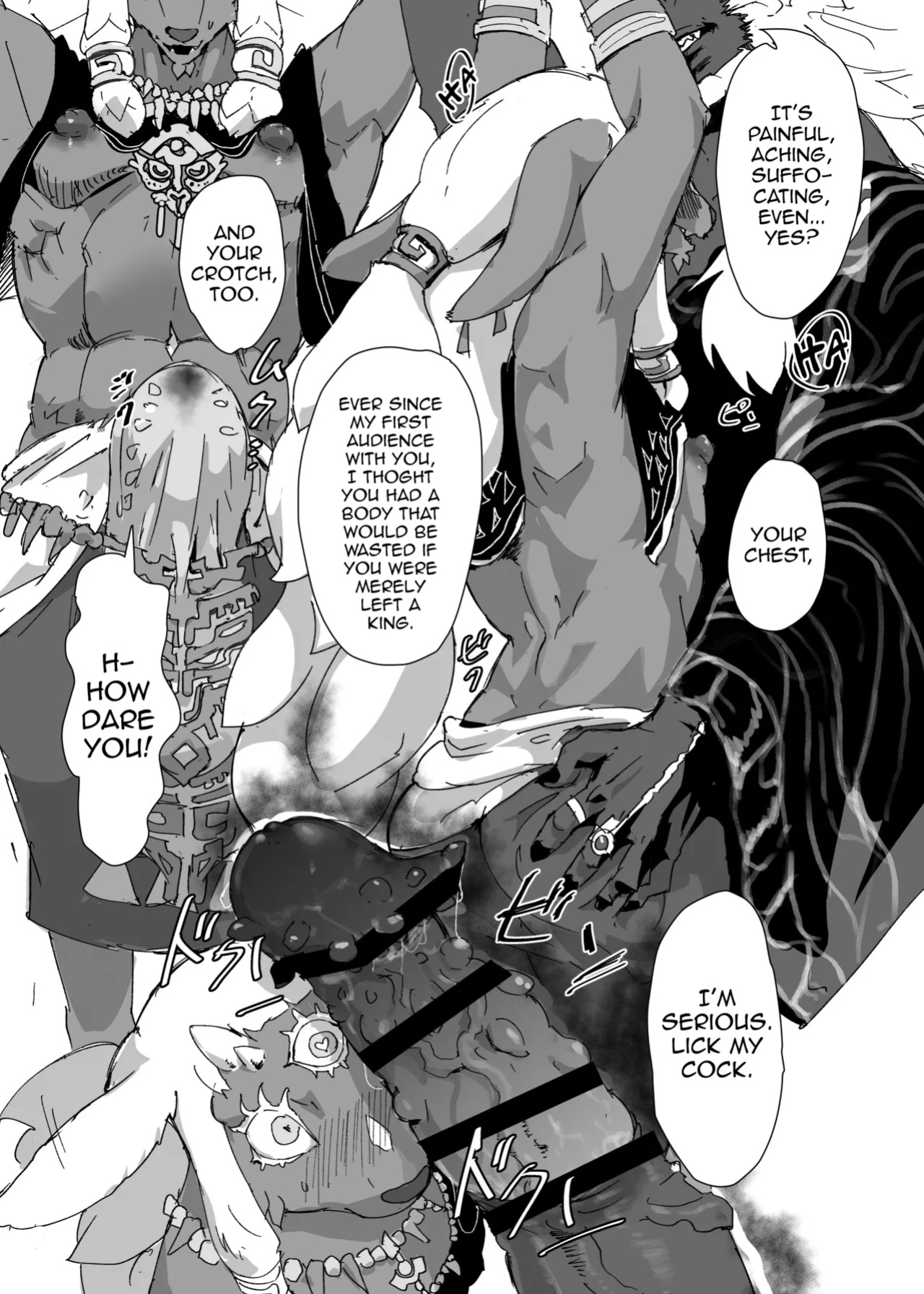 [Goma Brothers (Gomabura)] TEARS OF THE DICK (The Legend of Zelda: Tears of the Kingdom) [mysterymeat3]