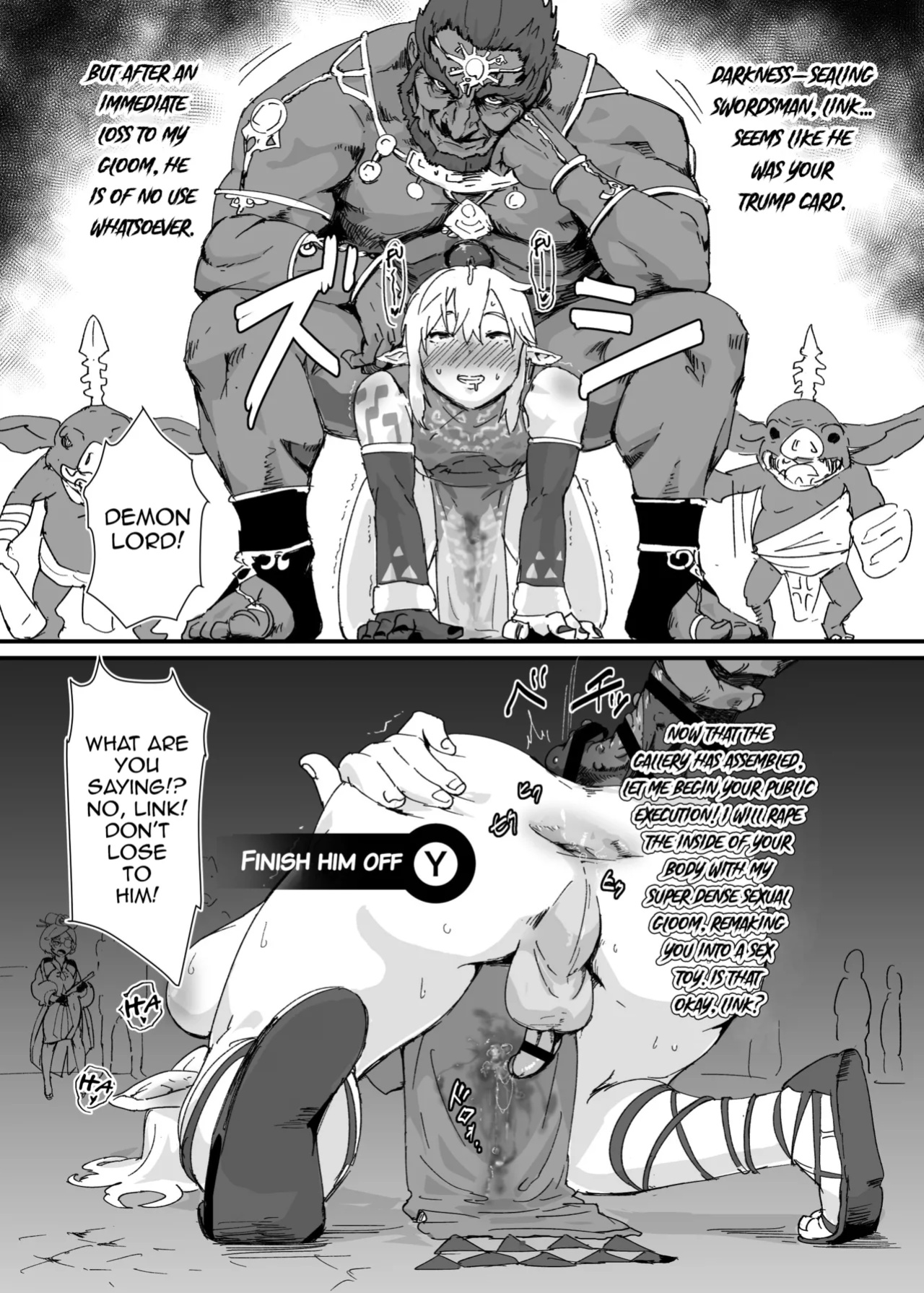 [Goma Brothers (Gomabura)] TEARS OF THE DICK (The Legend of Zelda: Tears of the Kingdom) [mysterymeat3]
