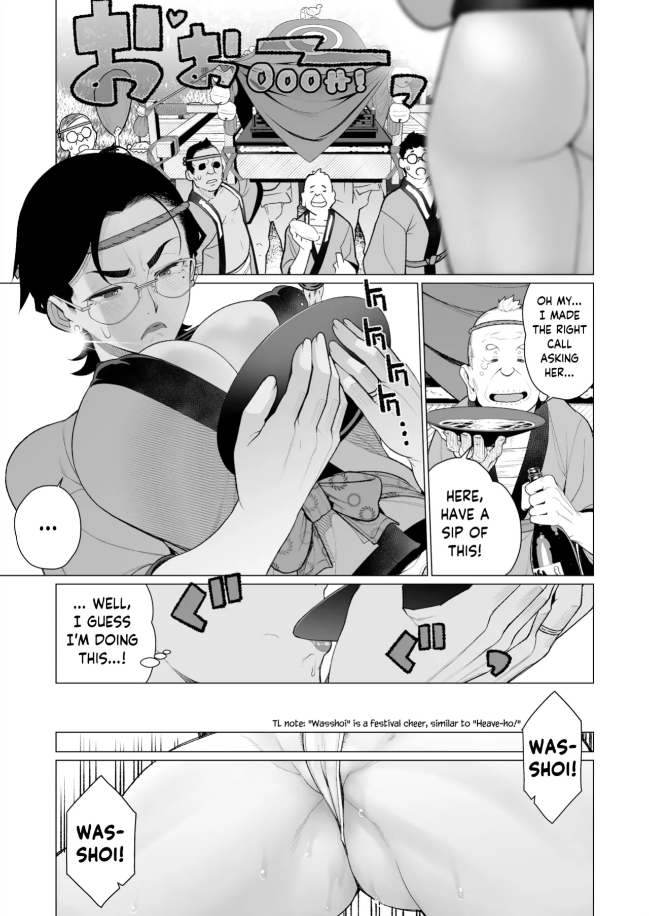 [Minamida Usuke] Tokai-ha Hitozuma Mura Matsuri | Yuppie Wife, Village Festival (COMIC HOTMiLK Koime Vol. 49) [skibidibenki]