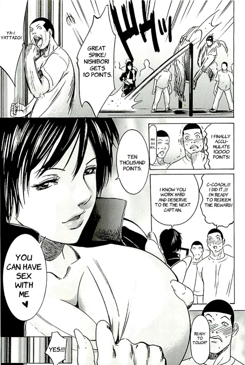 [Psycho] 10 Point (Zekkyou Kantsuu)