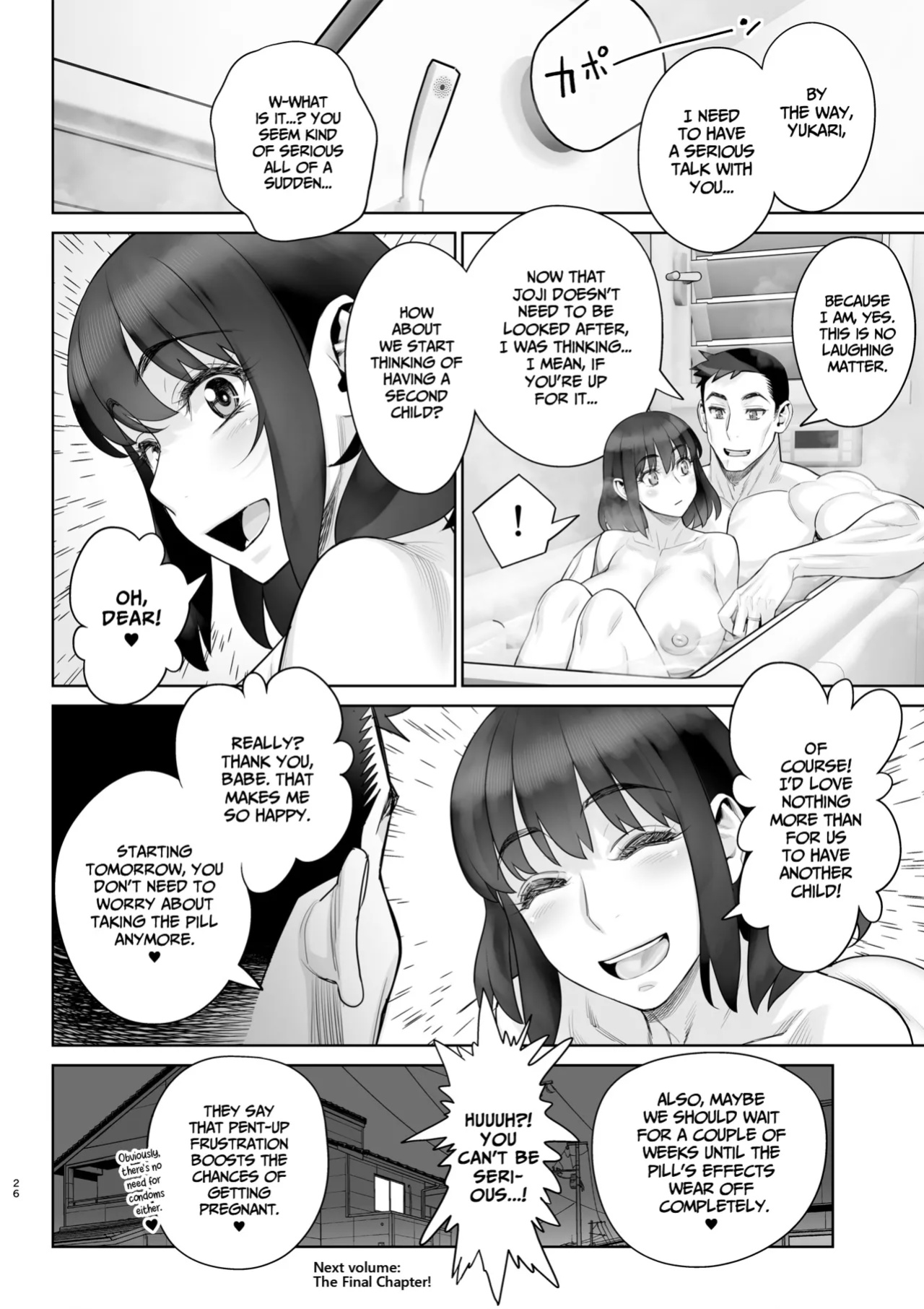 [Gerupin (Minazuki Juuzou)] Bijin Tsuma Makimura Yukari Series 6 - Haramasex ni Itaru Nichijou. [Project Valvrein]