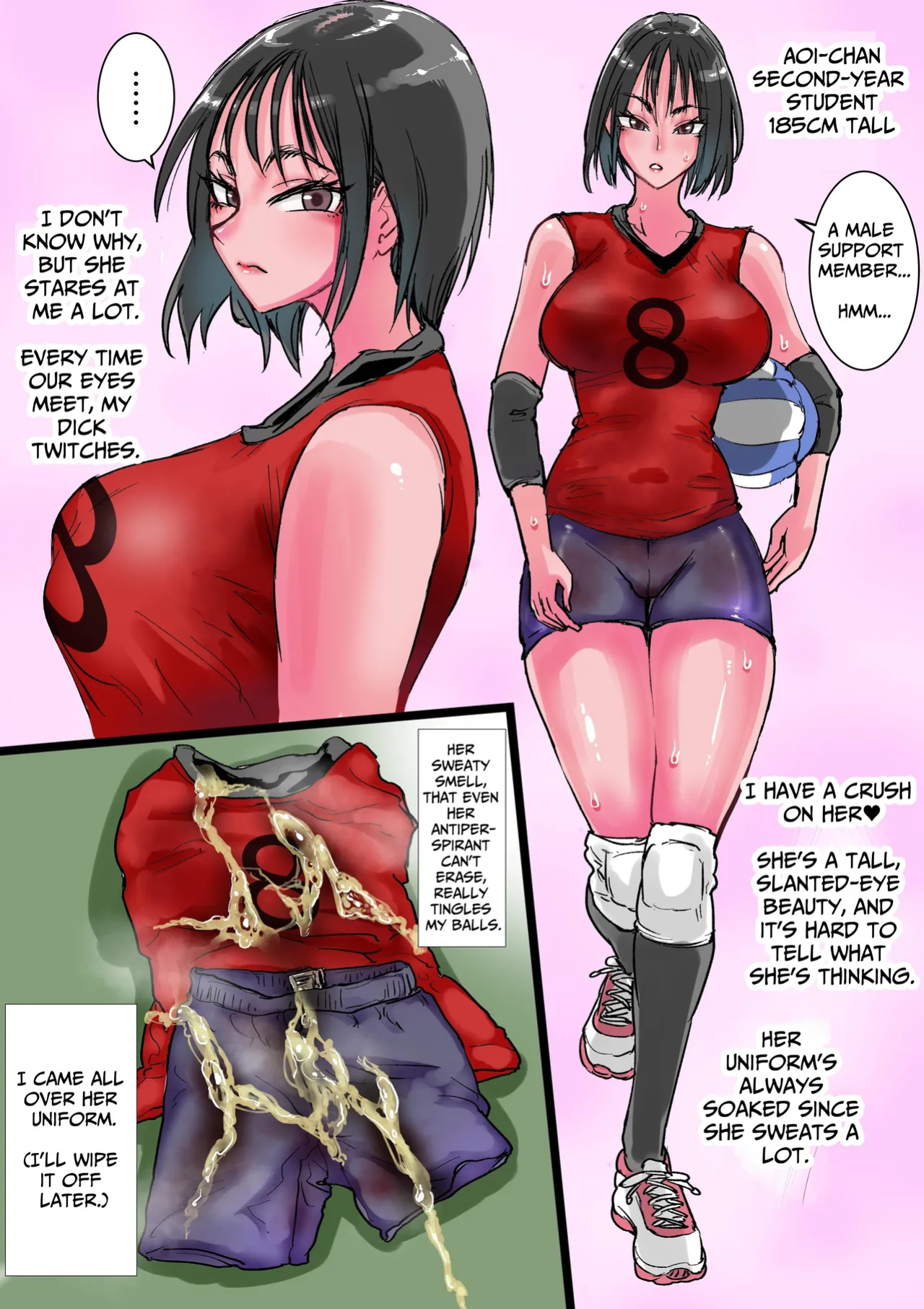 [Amagyappa (Amane-san)] Harem Volley-bu Seishori Manager | Harem Volleyball Club's Sex Relief Manager [Solid Rose]