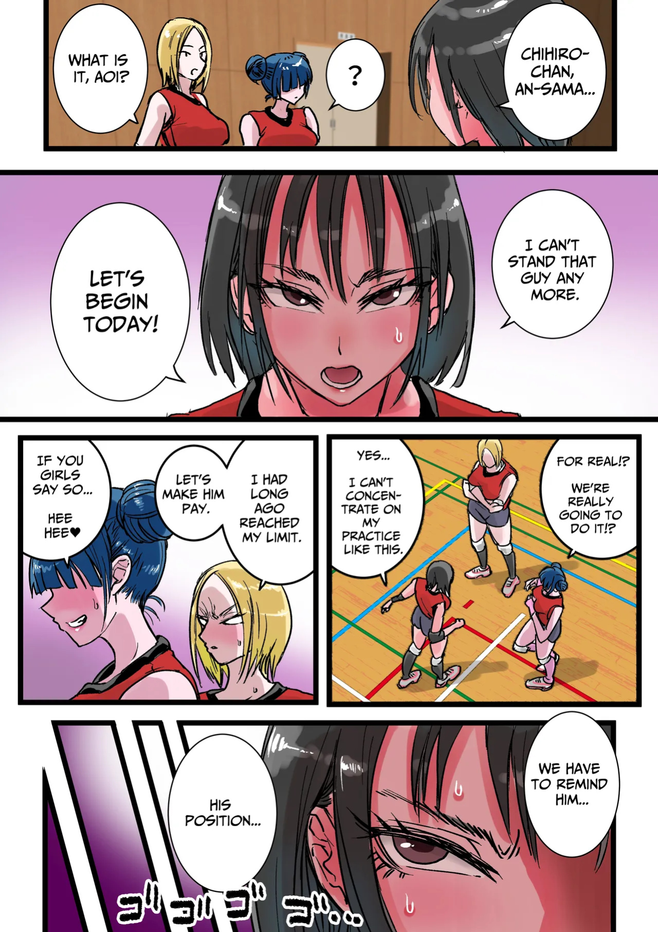 [Amagyappa (Amane-san)] Harem Volley-bu Seishori Manager | Harem Volleyball Club's Sex Relief Manager [Solid Rose]