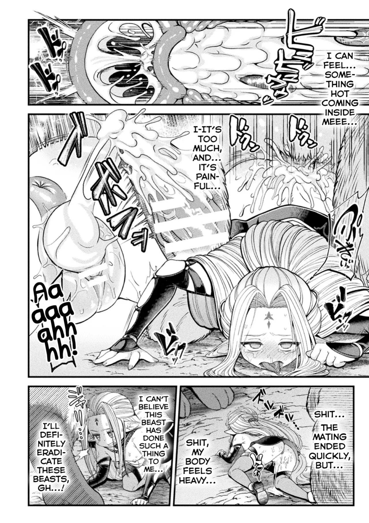 [Chifuyu Appleton] Elf no Kenja wa Chiisana Majuu no Suana e to Kiyu (2D Dream Magazine Vol. 123) [Shiranai Translations]