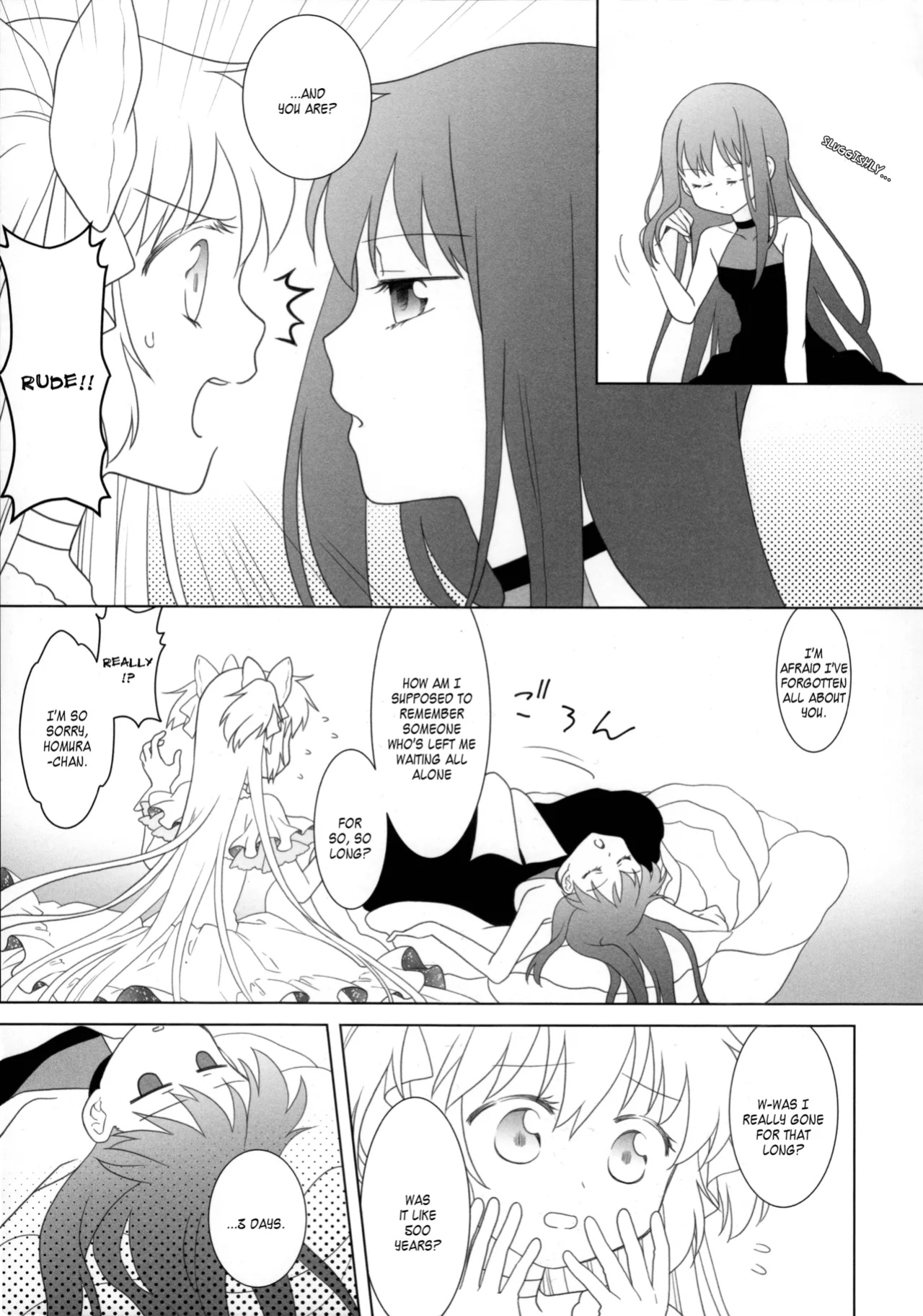 (C99) [pecon (Kino)] Amalthea (Puella Magi Madoka Magica Side Story) [SGT]